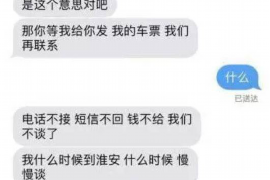 泽州如何避免债务纠纷？专业追讨公司教您应对之策